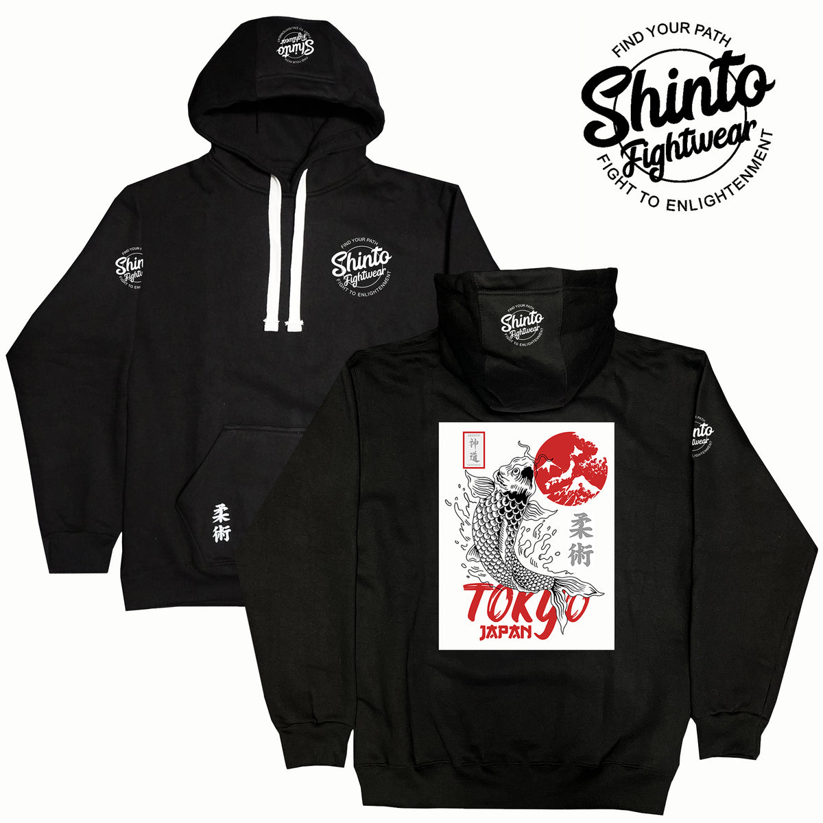 Tokyo Japan Black Hoodie Shinto Fightwear