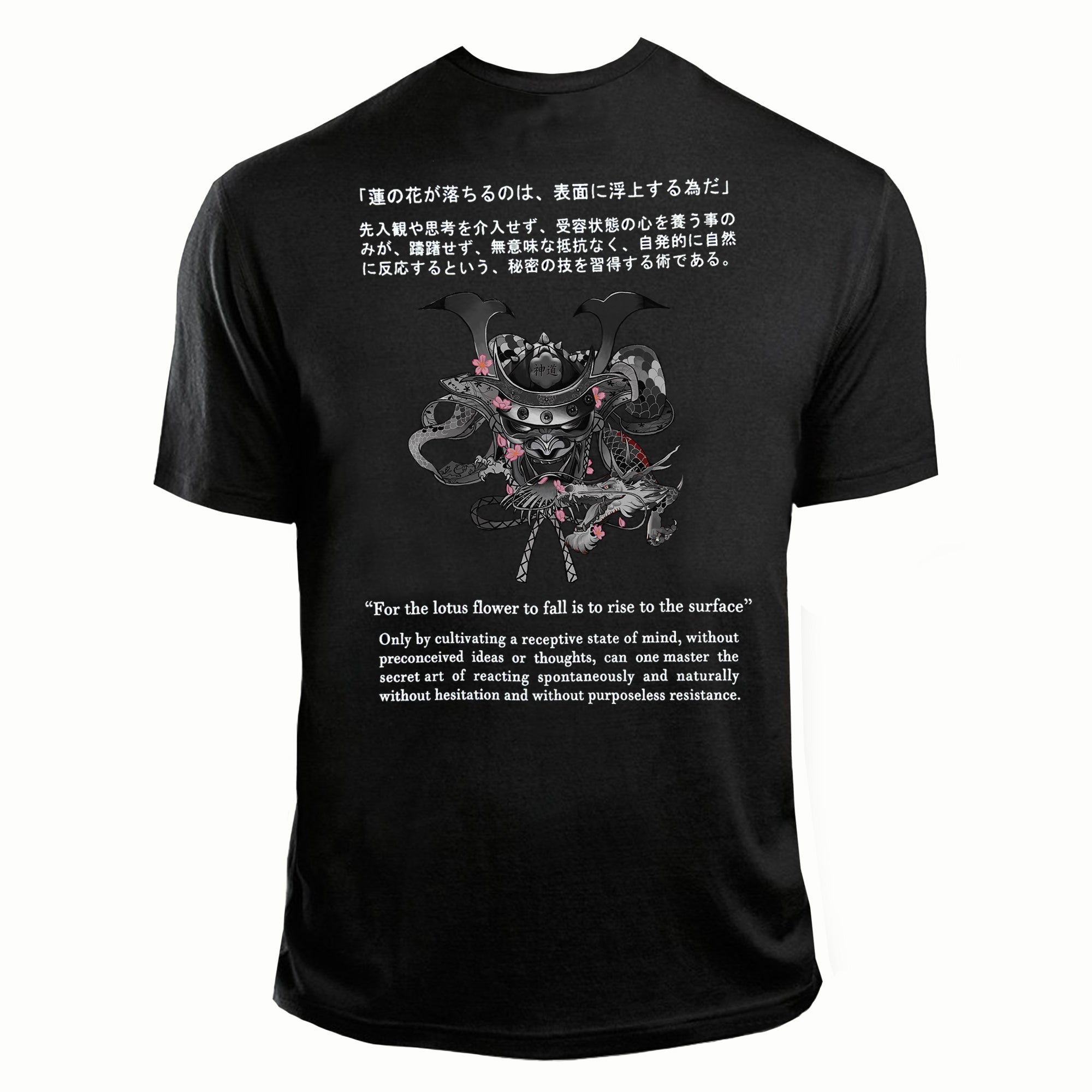 Shinto Samurai T-Shirt
